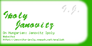 ipoly janovitz business card